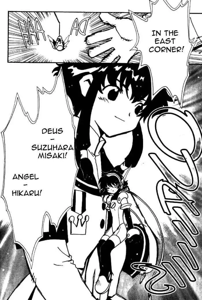 Angelic Layer Chapter 23 23